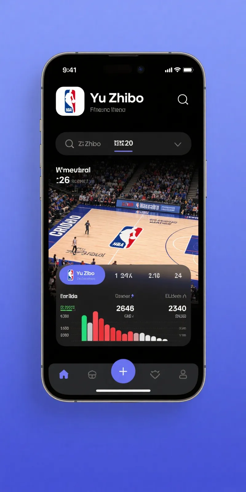 NBA优直播APP界面展示